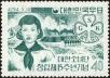 Stamp ID#141722 (1-171-235)