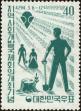 Stamp ID#141725 (1-171-238)