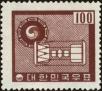 Stamp ID#141732 (1-171-245)