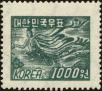 Stamp ID#141511 (1-171-24)