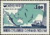 Stamp ID#141741 (1-171-254)