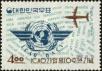 Stamp ID#141742 (1-171-255)