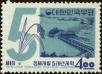 Stamp ID#141745 (1-171-258)