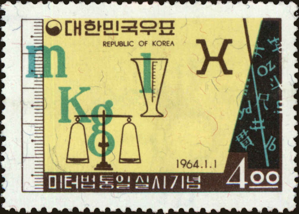 Front view of Korea 428 collectors stamp