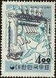 Stamp ID#141762 (1-171-275)