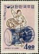 Stamp ID#141763 (1-171-276)