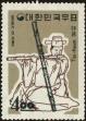 Stamp ID#141764 (1-171-277)
