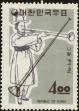 Stamp ID#141766 (1-171-279)