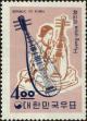 Stamp ID#141767 (1-171-280)