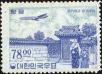 Stamp ID#141785 (1-171-298)