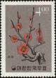 Stamp ID#141978 (1-171-492)