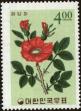 Stamp ID#141982 (1-171-496)