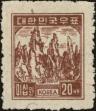 Stamp ID#141536 (1-171-49)