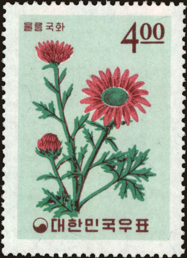 Front view of Korea 465 collectors stamp