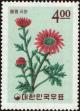 Stamp ID#141986 (1-171-500)