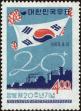 Stamp ID#141992 (1-171-506)
