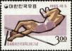 Stamp ID#141997 (1-171-511)