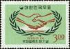 Stamp ID#141998 (1-171-512)