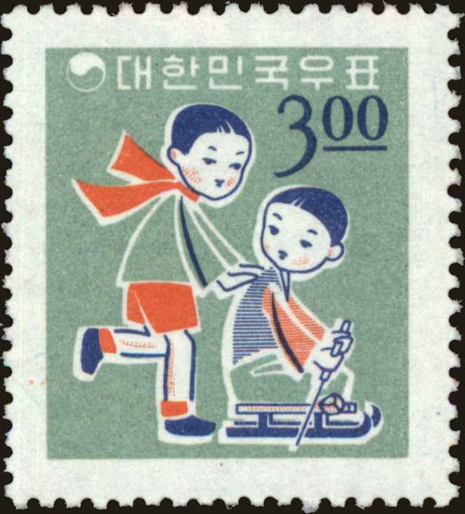 Front view of Korea 489 collectors stamp