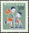 Stamp ID#142002 (1-171-516)