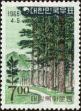 Stamp ID#142007 (1-171-521)