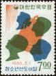 Stamp ID#142009 (1-171-523)