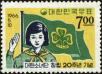 Stamp ID#142010 (1-171-524)