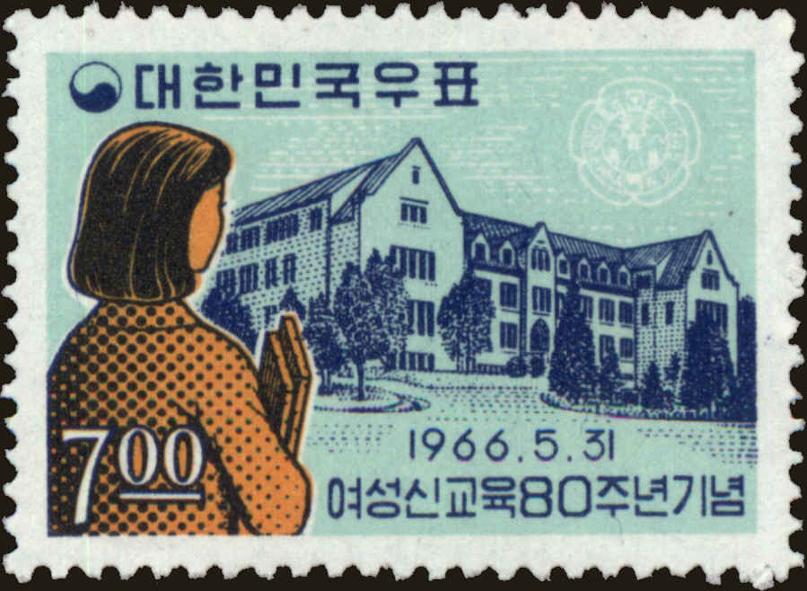 Front view of Korea 512 collectors stamp