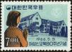 Stamp ID#142012 (1-171-526)