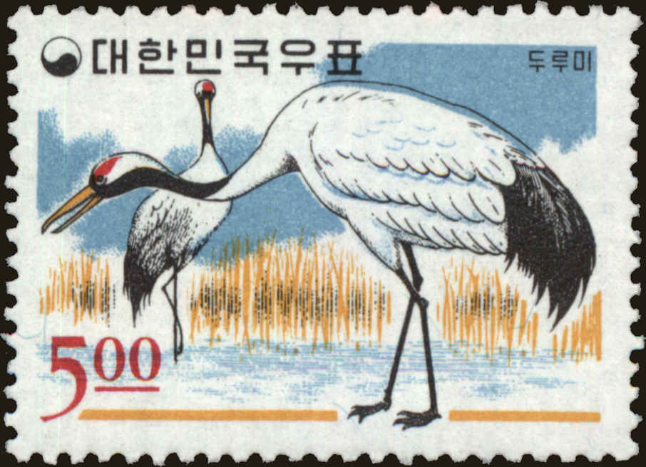 Front view of Korea 494 collectors stamp