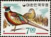 Stamp ID#142015 (1-171-529)
