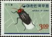 Stamp ID#142018 (1-171-532)