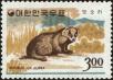 Stamp ID#142021 (1-171-535)