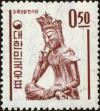 Stamp ID#142029 (1-171-543)