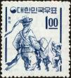 Stamp ID#142030 (1-171-544)