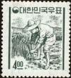 Stamp ID#142033 (1-171-547)