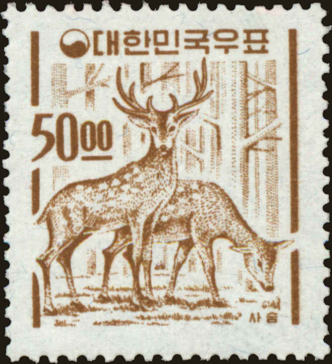 Front view of Korea 371 collectors stamp