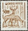 Stamp ID#142037 (1-171-551)