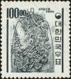Stamp ID#142041 (1-171-555)