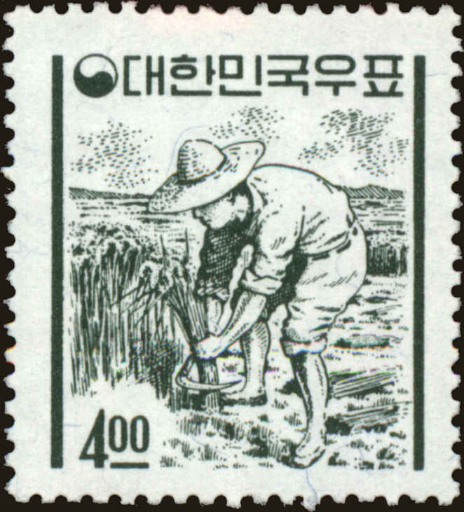 Front view of Korea 366a collectors stamp