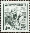 Stamp ID#142050 (1-171-564)