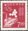 Stamp ID#142052 (1-171-566)
