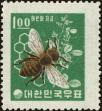 Stamp ID#142056 (1-171-570)