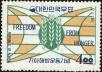 Stamp ID#142059 (1-171-573)