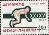 Stamp ID#142060 (1-171-574)