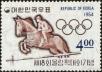 Stamp ID#142062 (1-171-576)