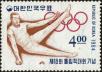 Stamp ID#142063 (1-171-577)