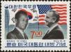 Stamp ID#142067 (1-171-581)