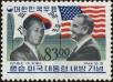 Stamp ID#142068 (1-171-582)