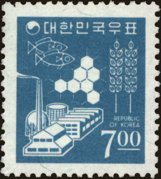 Front view of Korea 522 collectors stamp